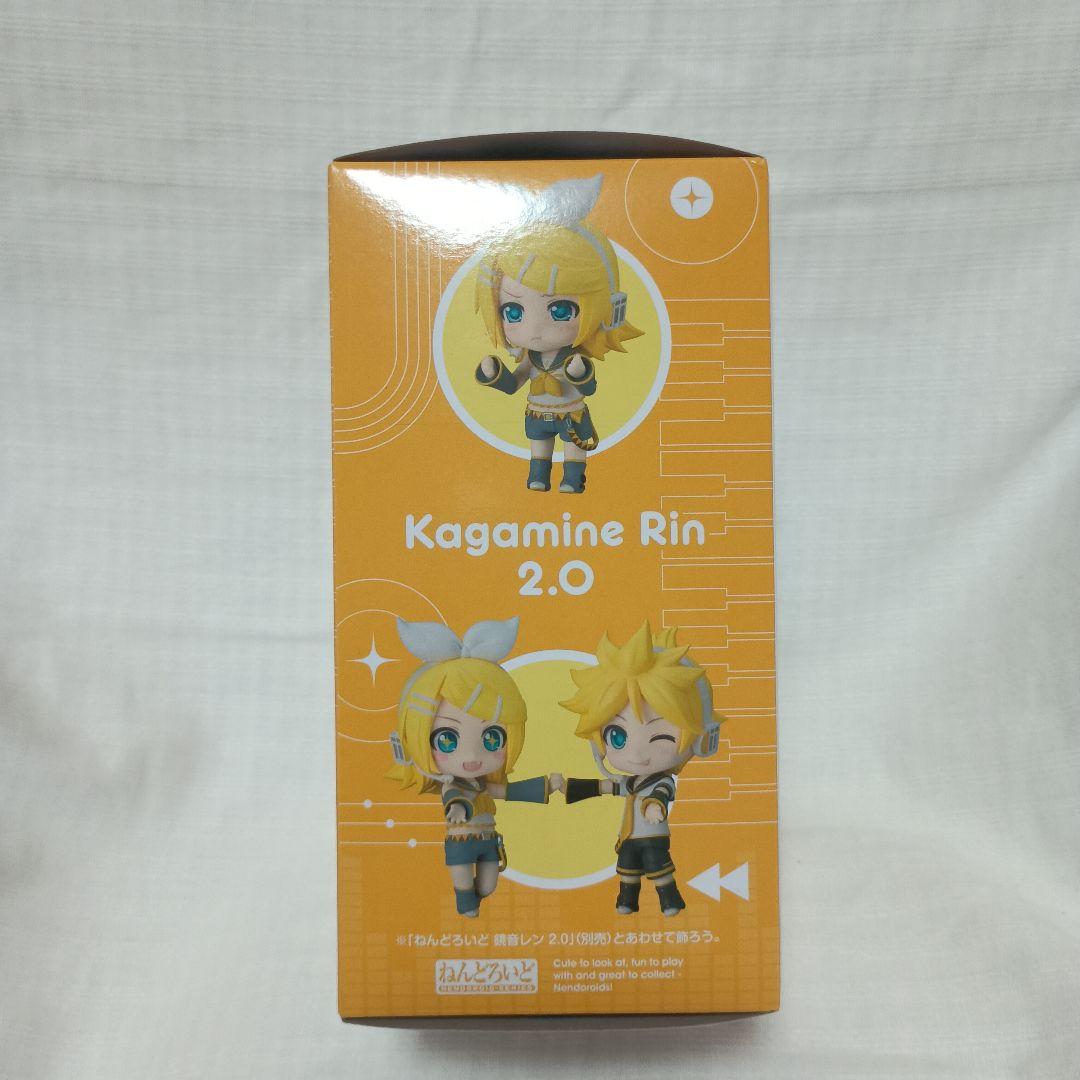 ねんどろいど 鏡音リン２.０鏡音レン２.０セット