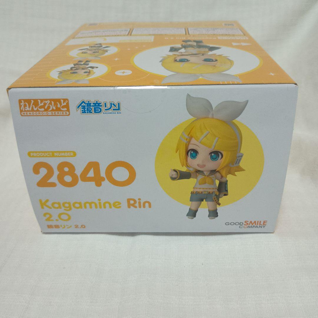 ねんどろいど 鏡音リン２.０鏡音レン２.０セット