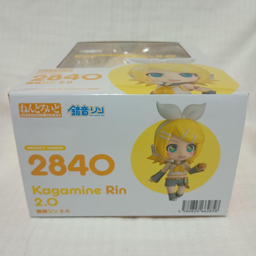 ねんどろいど 鏡音リン２.０鏡音レン２.０セット