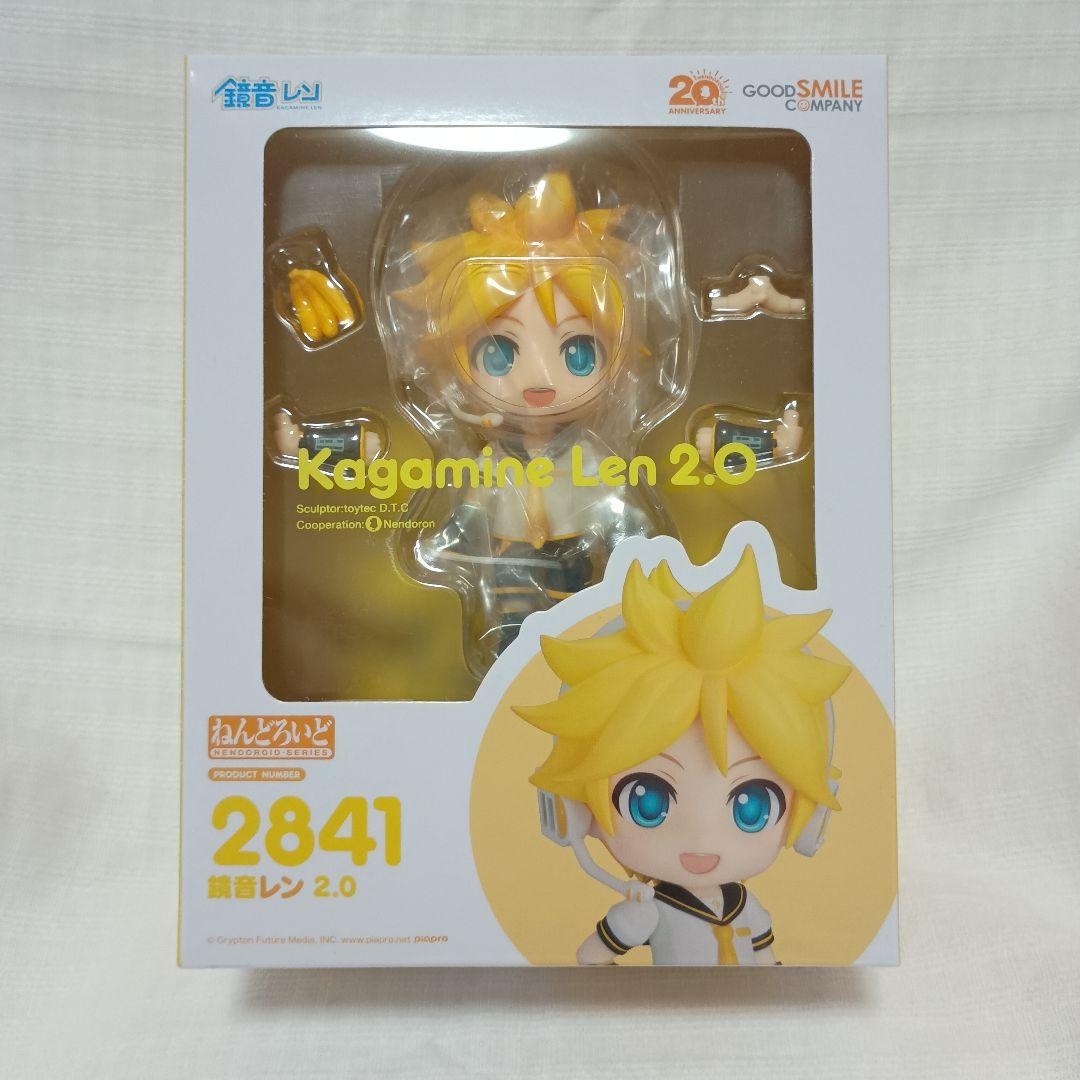 ねんどろいど 鏡音リン２.０鏡音レン２.０セット