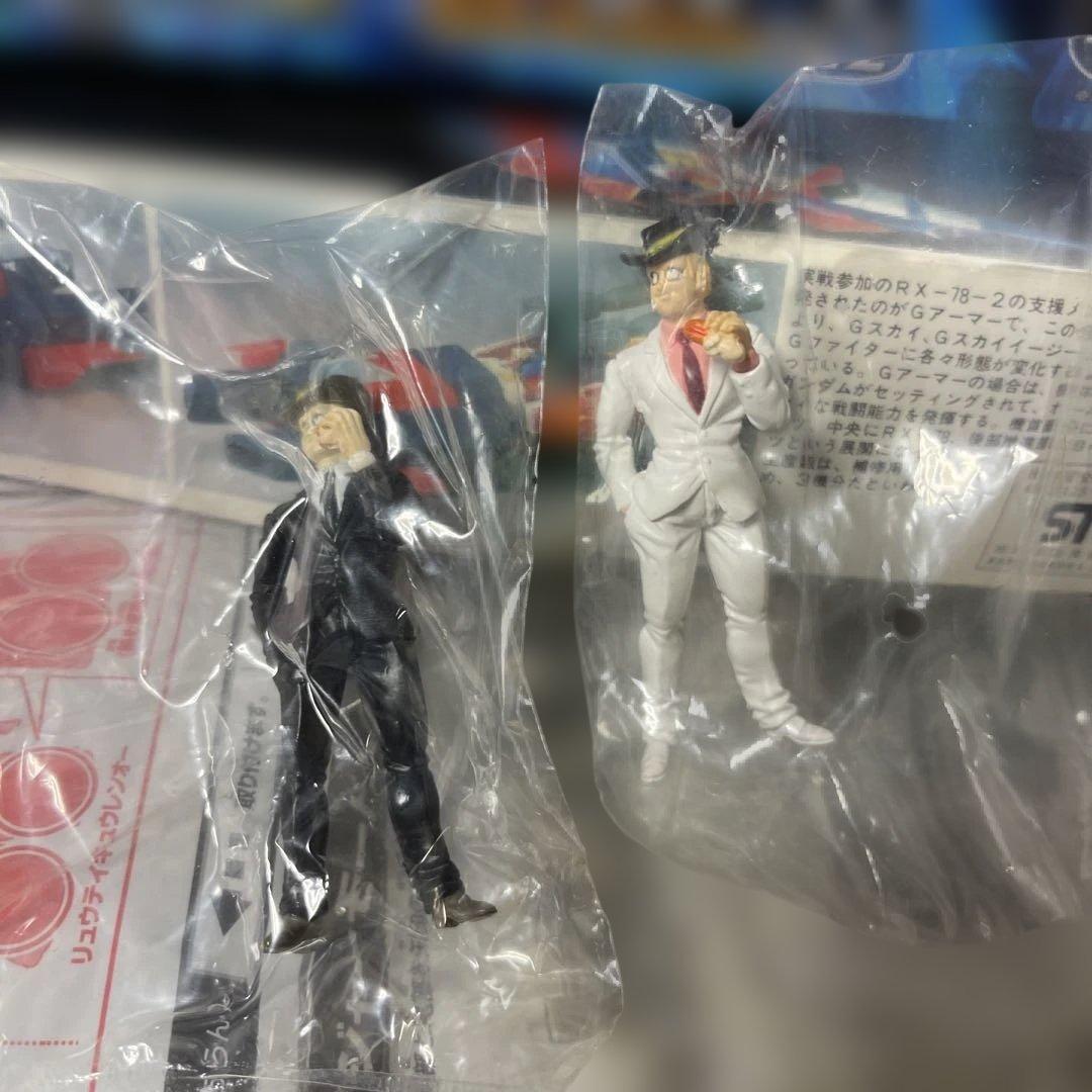 キン肉マン 超造形魂 ビルドアップエディション パート2 袋未開封 19種セット