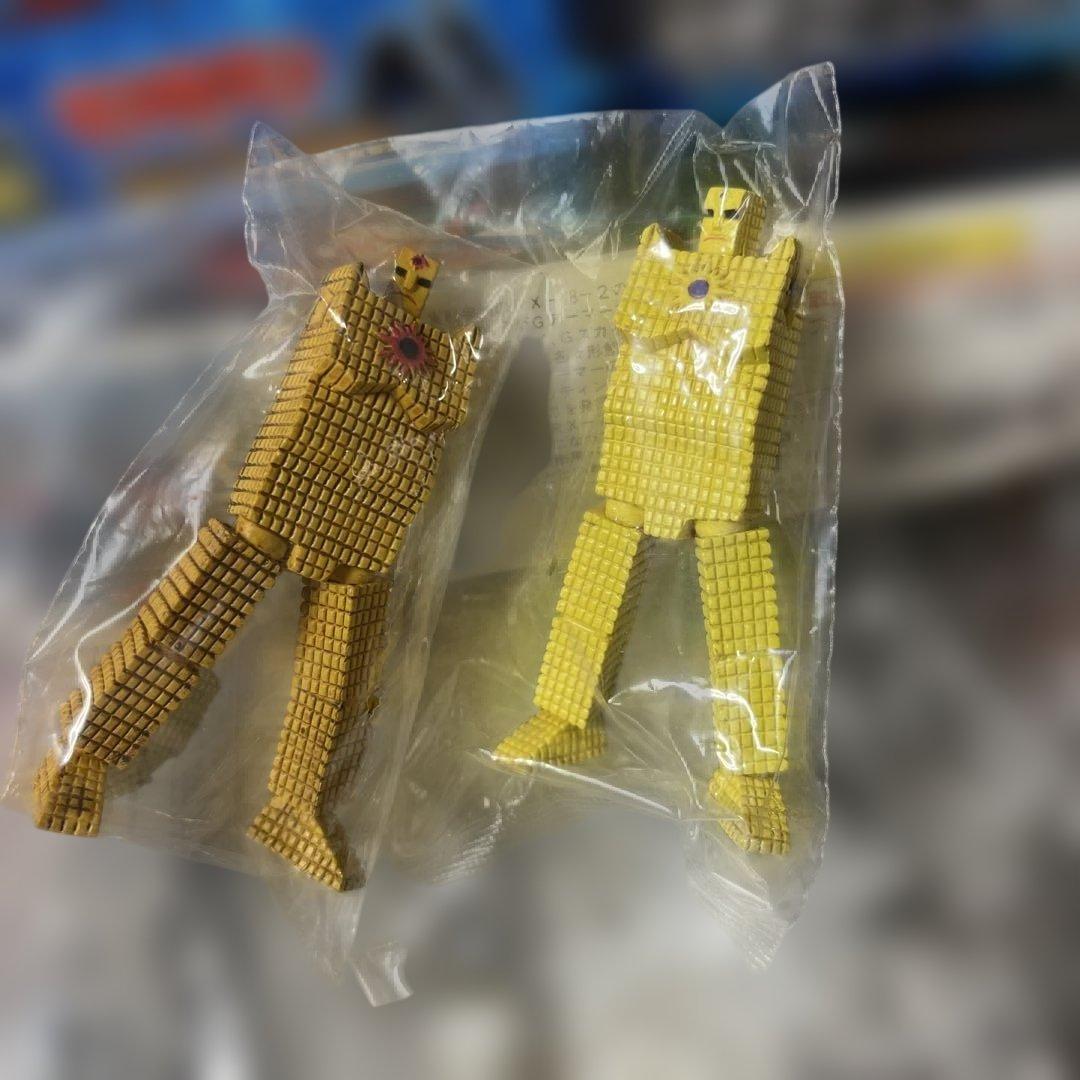 キン肉マン 超造形魂 ビルドアップエディション パート2 袋未開封 19種セット