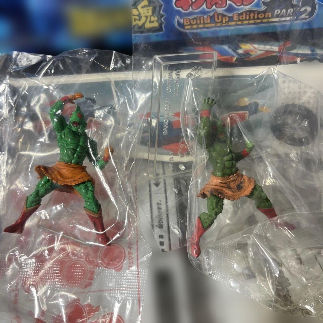 キン肉マン 超造形魂 ビルドアップエディション パート2 袋未開封 19種セット