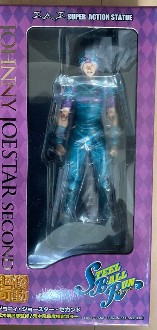 ジョジョ超像可動 スティールボールラン　セット　＋馬2体付き