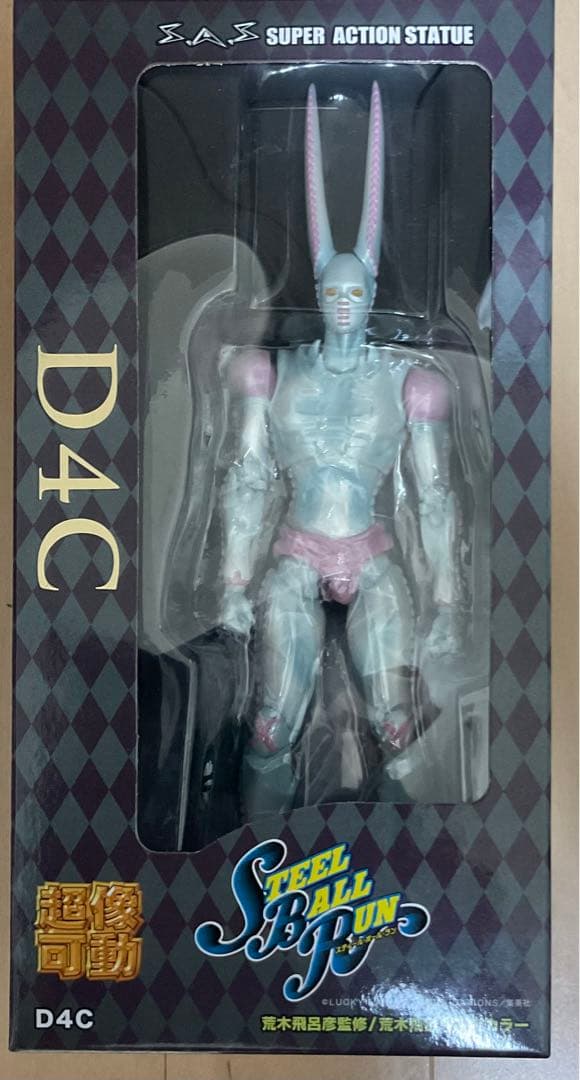 ジョジョ超像可動 スティールボールラン　セット　＋馬2体付き