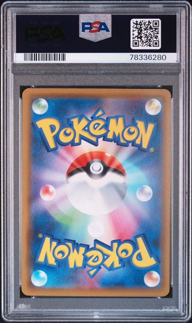 ポケモンカード　ミュウ　25thミラー　psa10