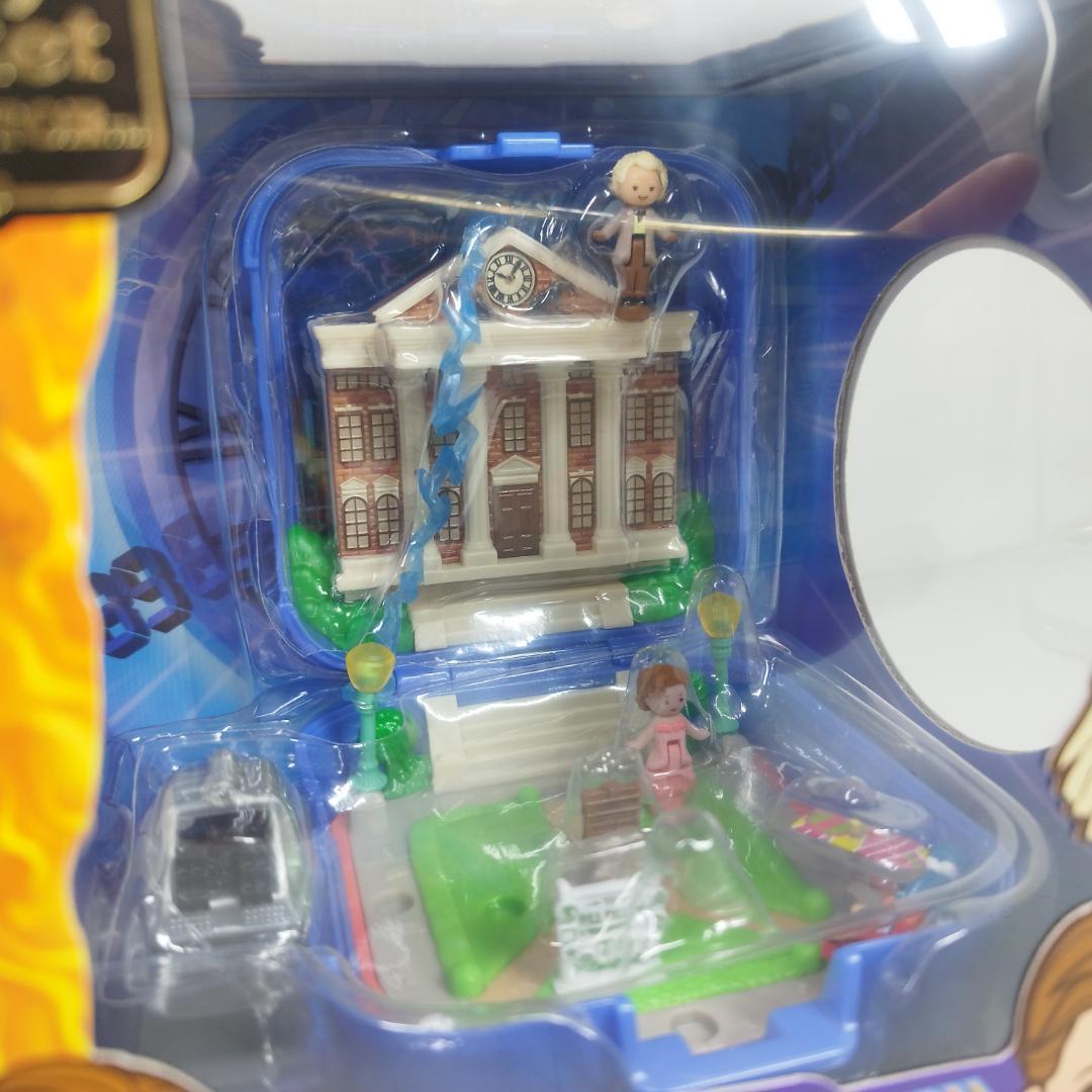 ポリーポケット バック・トゥ・ザ・フューチャー BTTF コンパクト I5OE