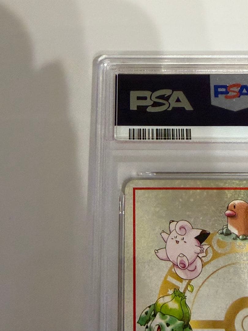 【PSA6】ポケモンカード オーヤマのピカチュウ 拡張シート第3弾(緑版)