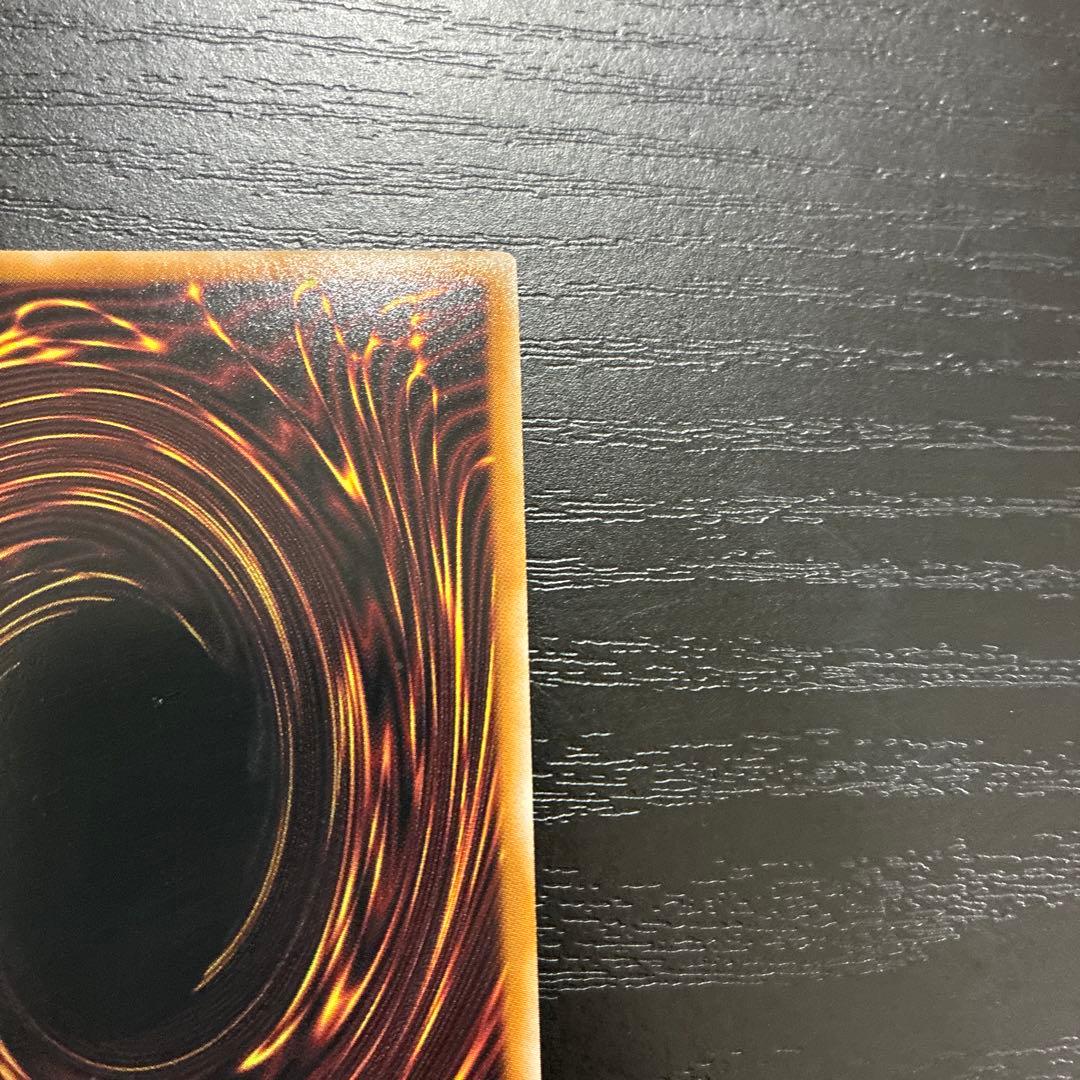 遊戯王　超融合　25thシークレットレア1枚