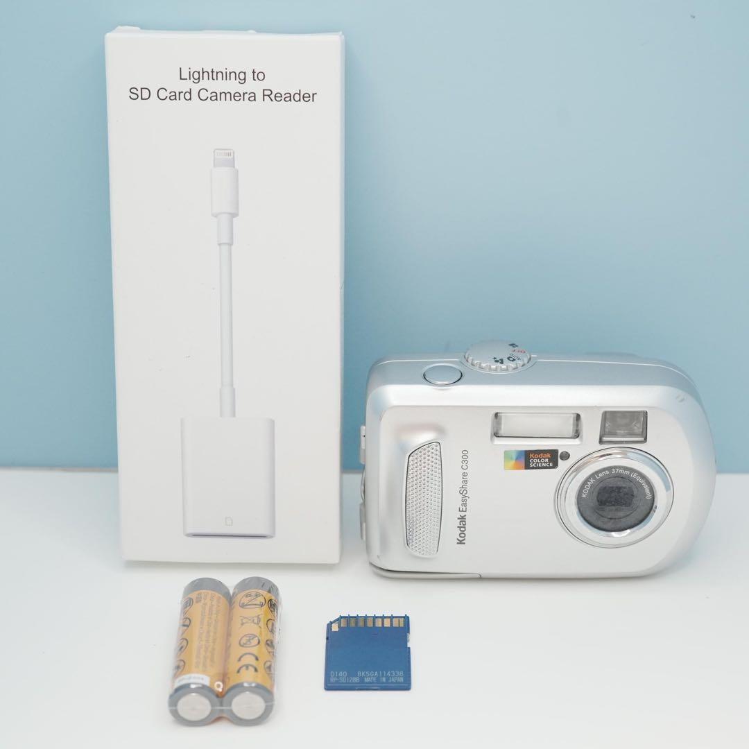 Kodak EasyShare C300 デジカメ フルセット a4823