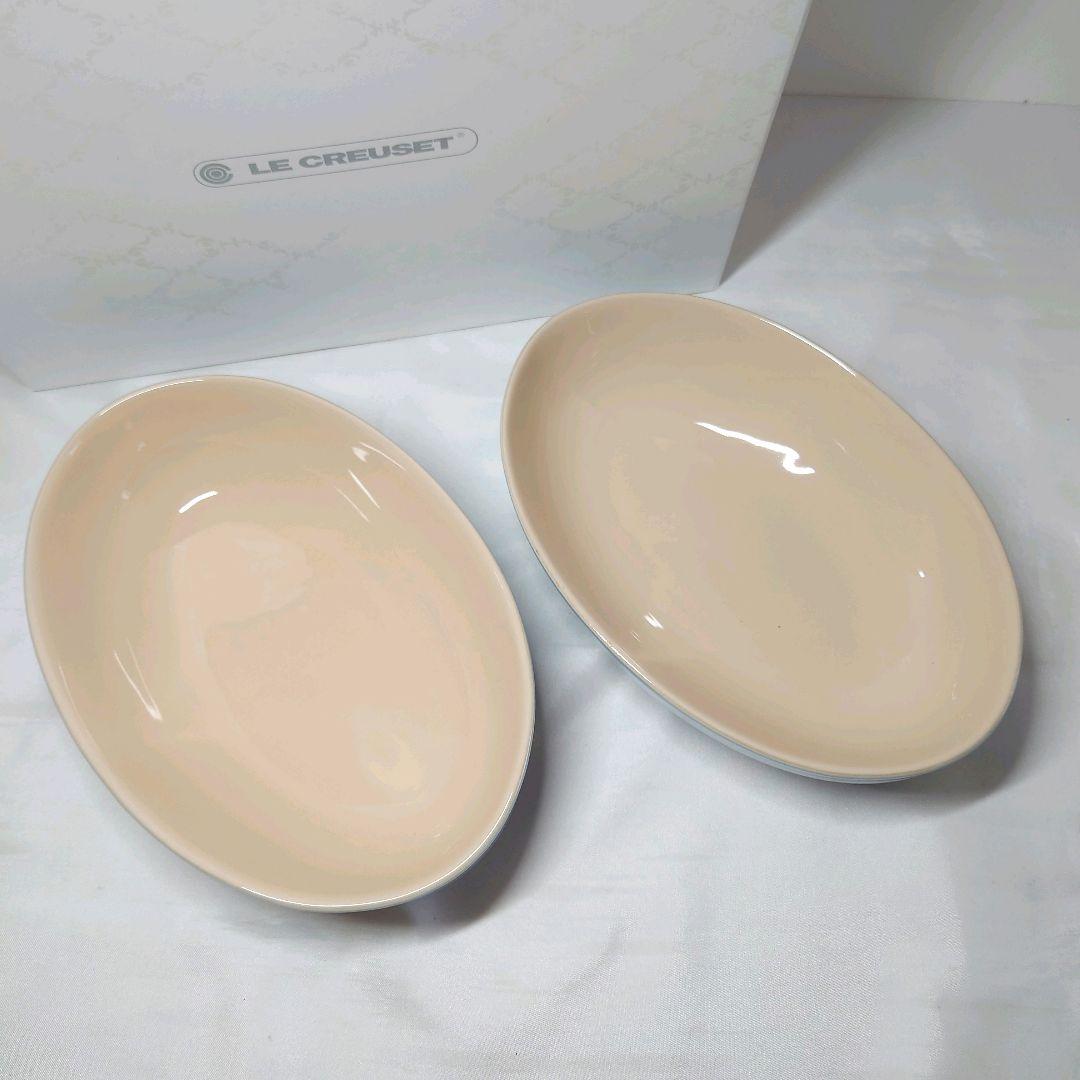 ルクルーゼ　ペア　テーブルウェアセット 　コースタルブルー　6点