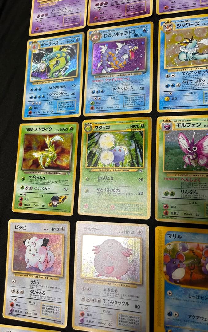 旧裏 eカード ポケモンカード 25枚