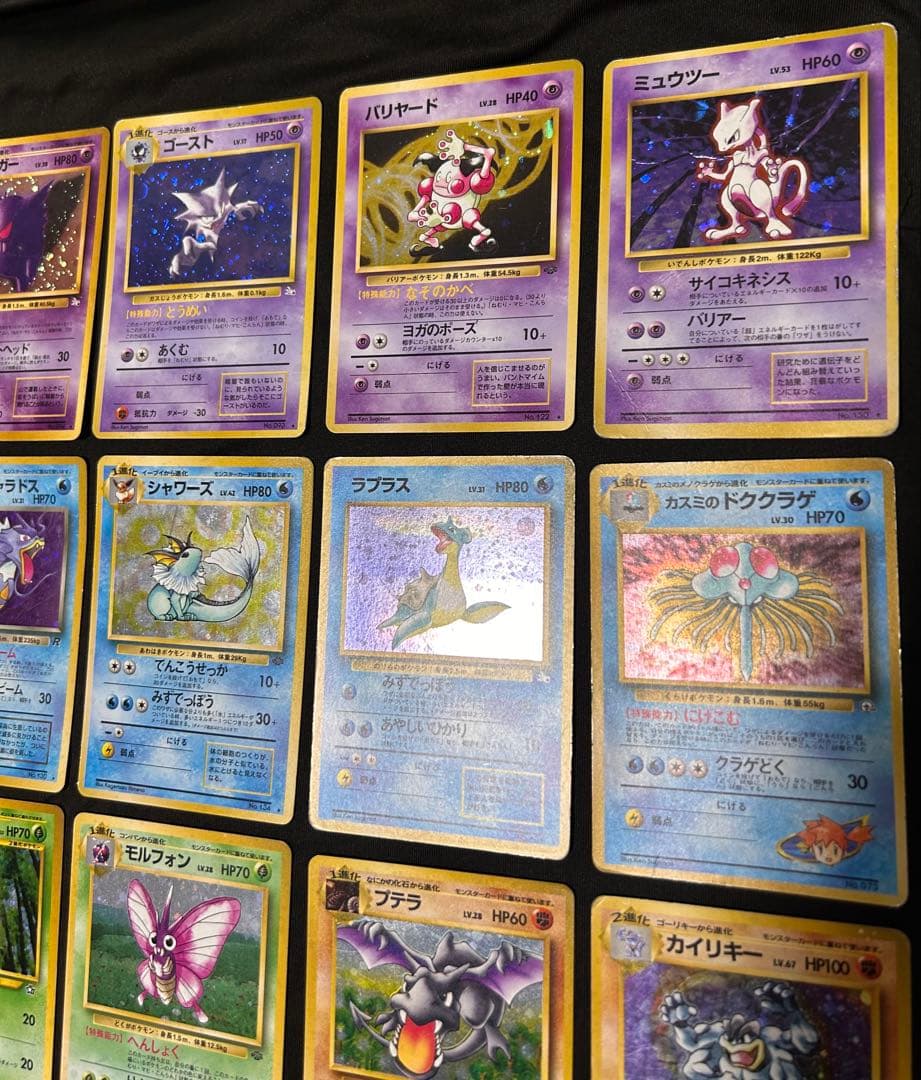 旧裏 eカード ポケモンカード 25枚