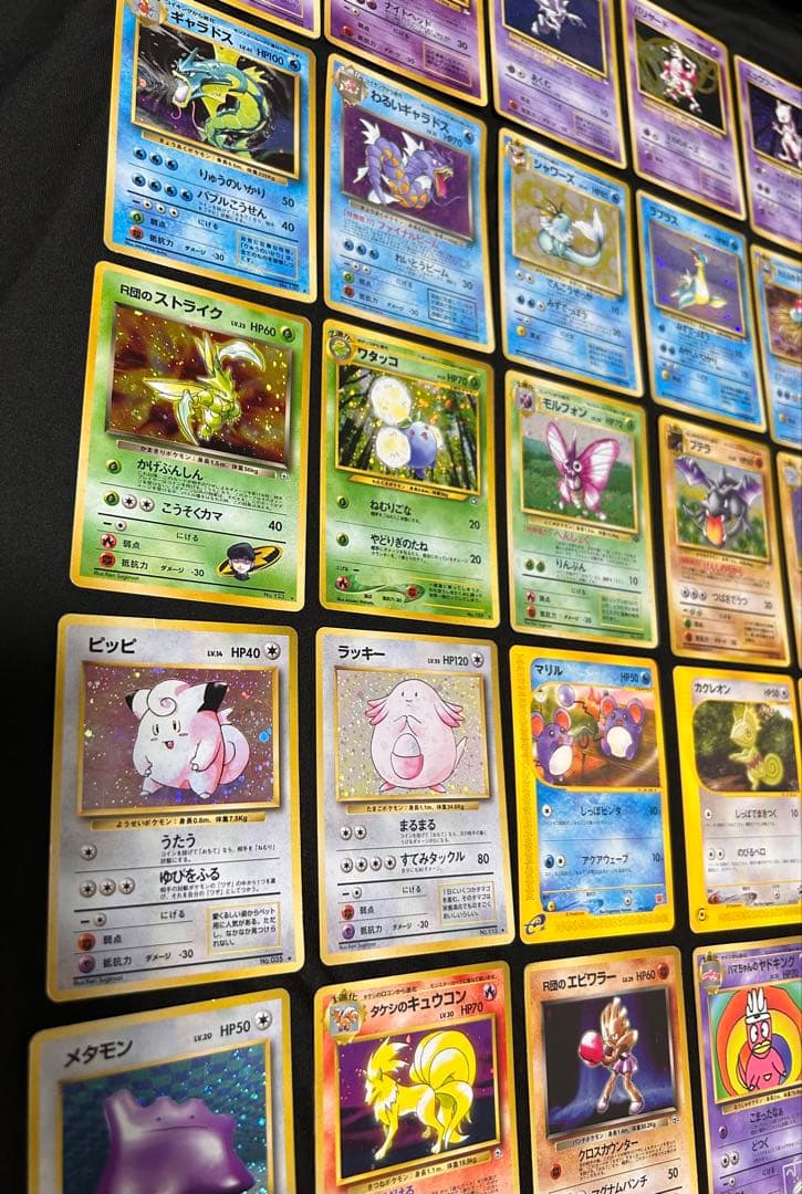 旧裏 eカード ポケモンカード 25枚
