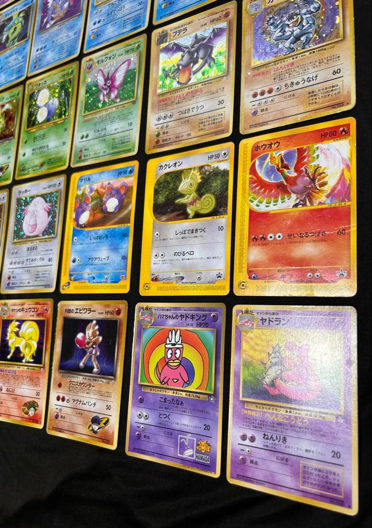 旧裏 eカード ポケモンカード 25枚