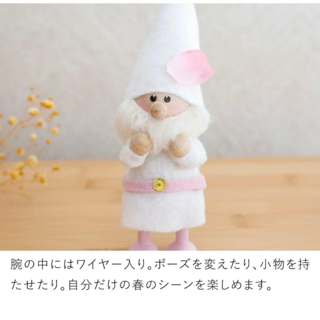 ノルディカニッセ　桜色ニッセ　さくらニッセ　　ピンクベルト　サンタ　お花見
