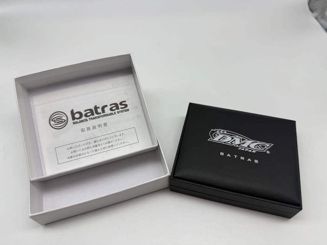 ❤️美品❤️ダーツ　DMC バトラスセイバー