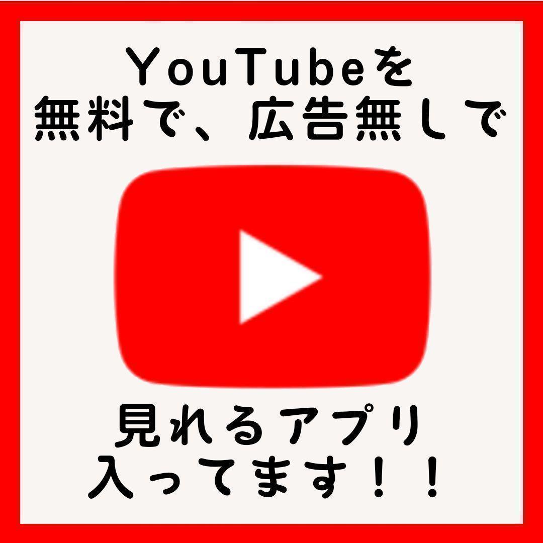 超お買い得❗ダイナブックノートパソコン❗Windows11＋８世代ｉ５＋SSD❗