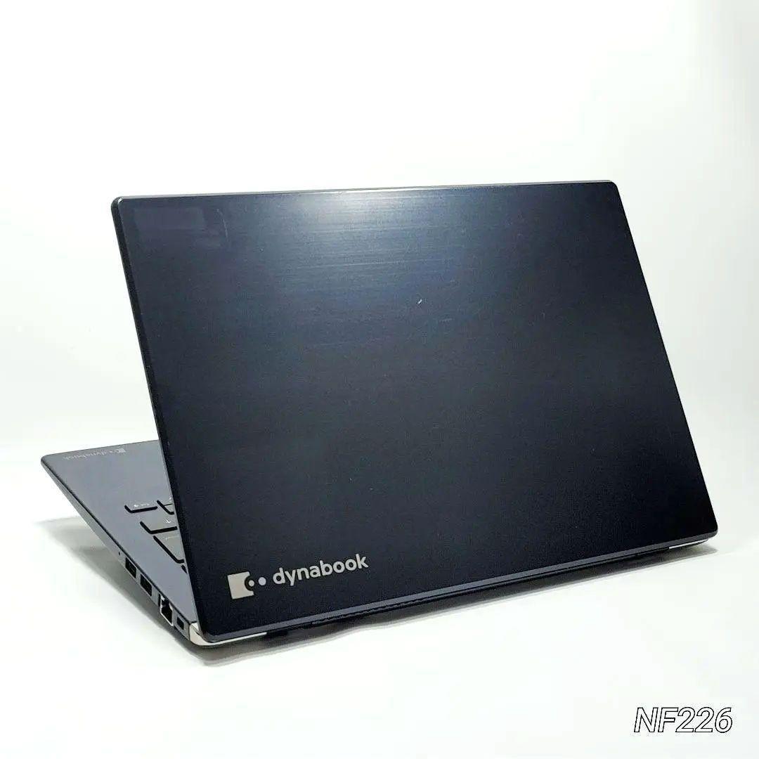超お買い得❗ダイナブックノートパソコン❗Windows11＋８世代ｉ５＋SSD❗