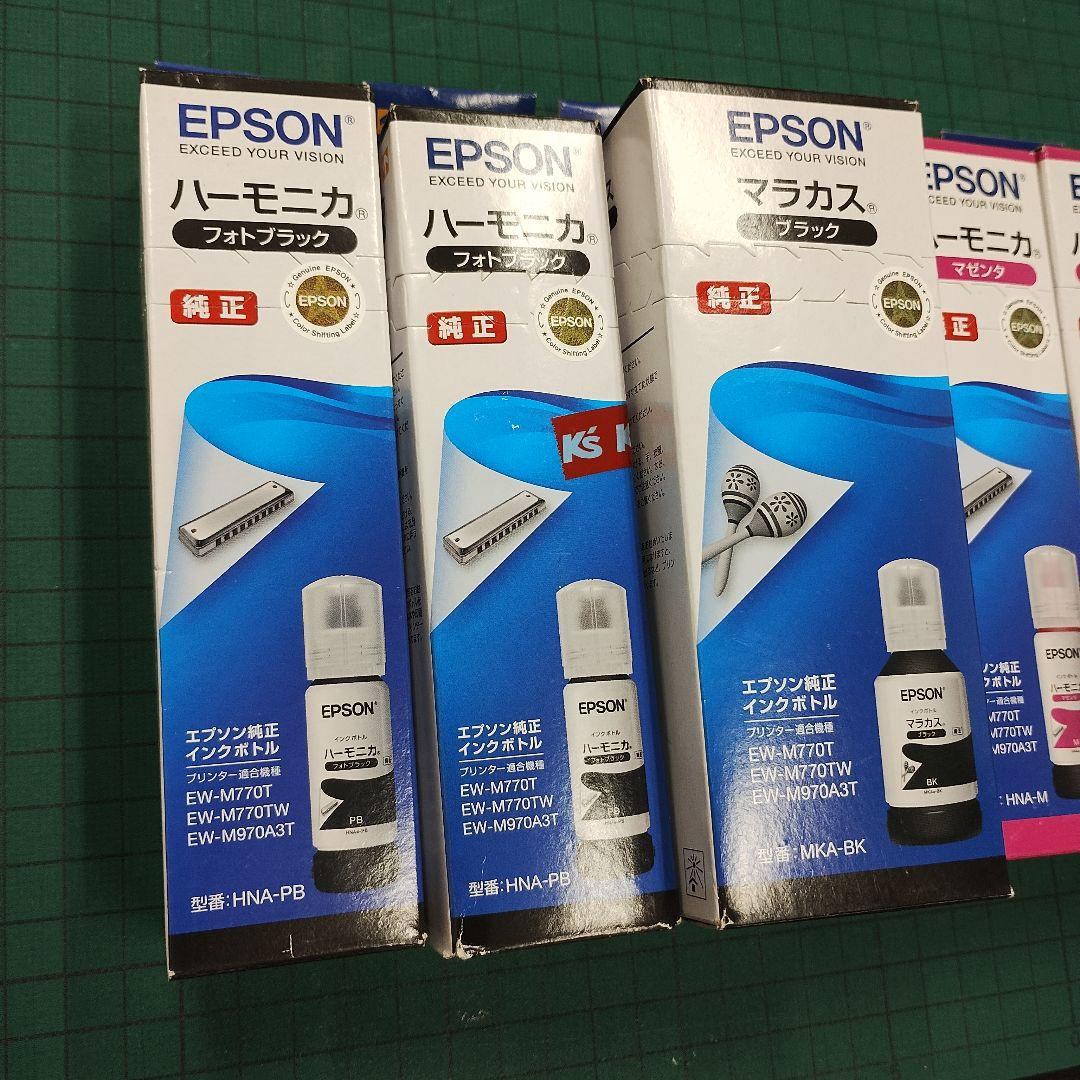 純正 EPSON マラカス ハーモニカ　インクカートリッジ 7本セット