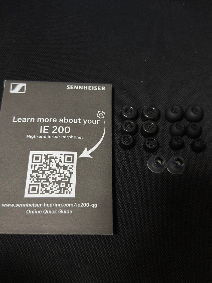 ゆ*り様 IE 200 有線イヤホン ブラック　コレイル付き