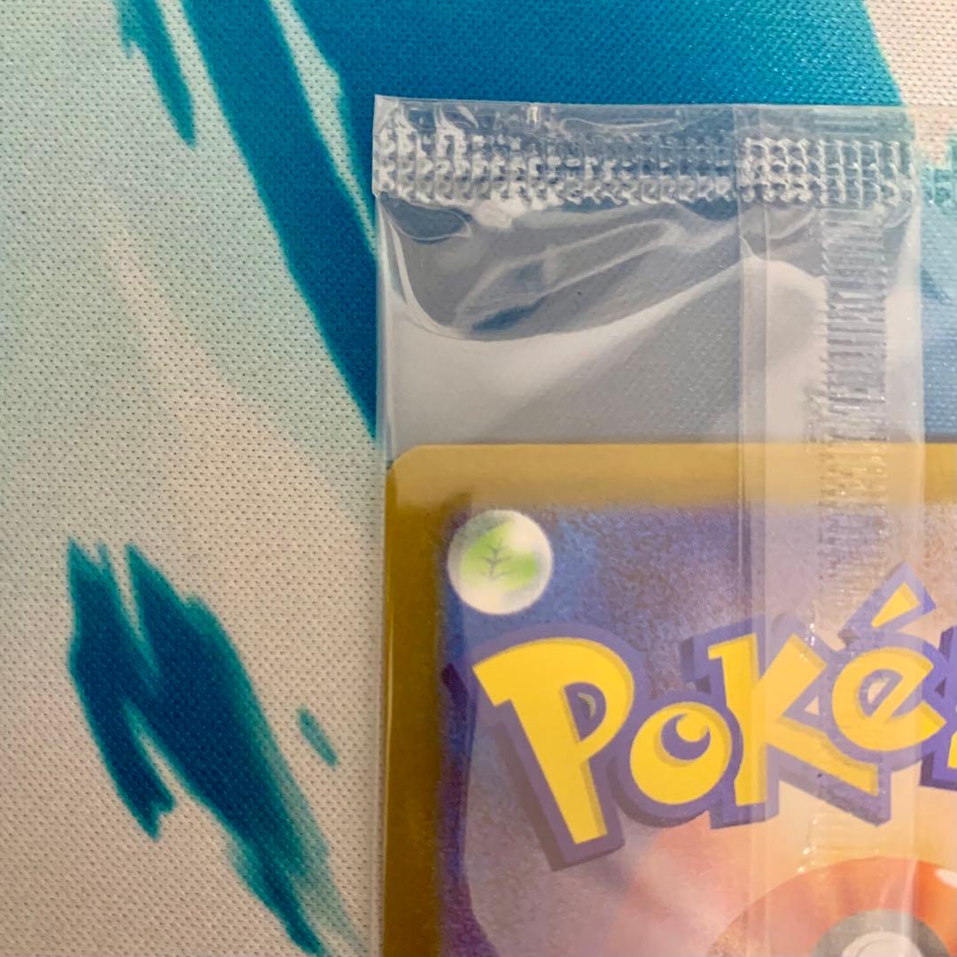 ポケモンカード　ビクティニ争奪戦　プロモ　ビクティニ　BWR　288/SV-P