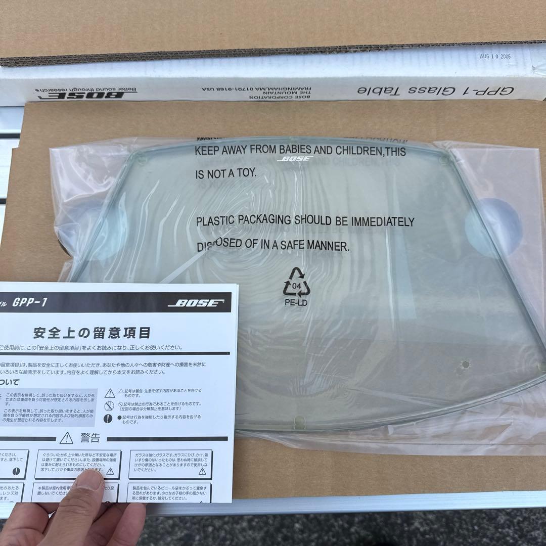 超美品 BOSE Wave music system 箱付き