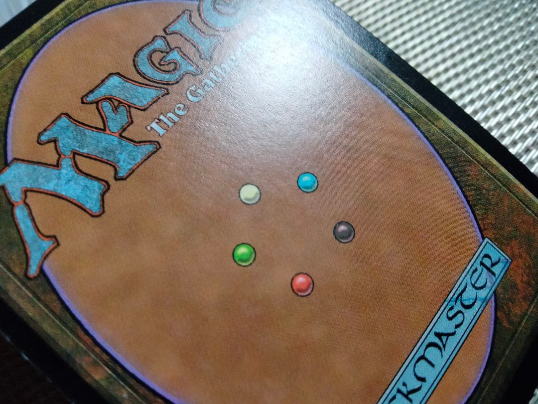 【ご確認用】ウルザズ・デスティニー foil 隠れ潜むジャッカル 日本語 1枚