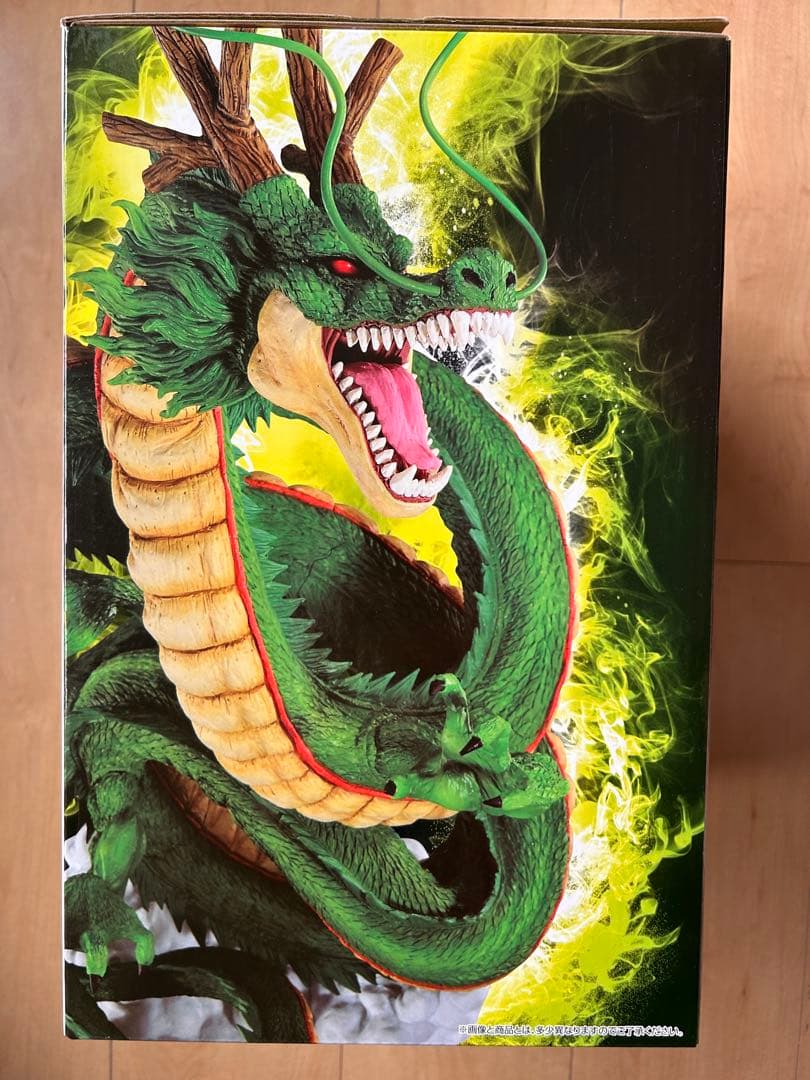 一番くじドラゴンボール 神龍フィギュア ラストワン賞 国内正規品