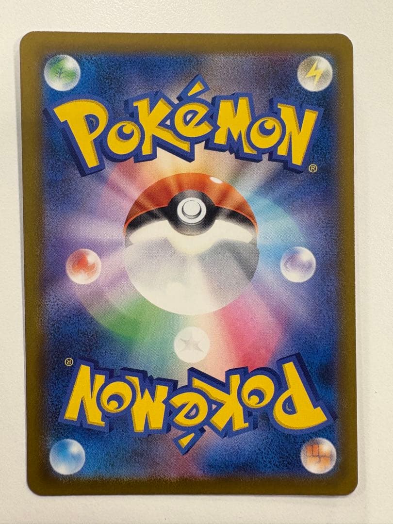 メガゲンガーex ポケモンカード