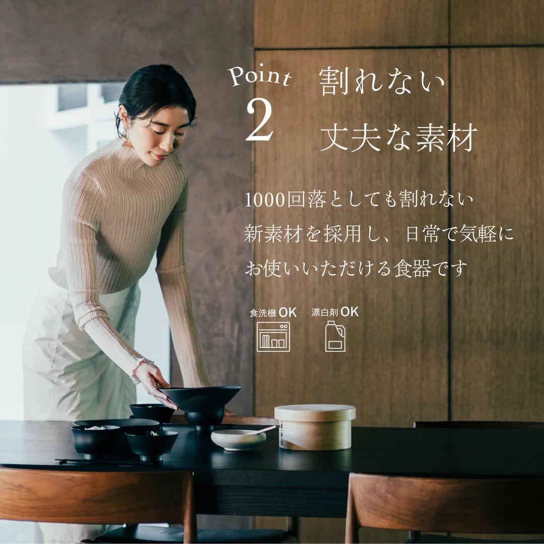 ARASエイラス★未使用品★小皿★楕円★スモークグレー