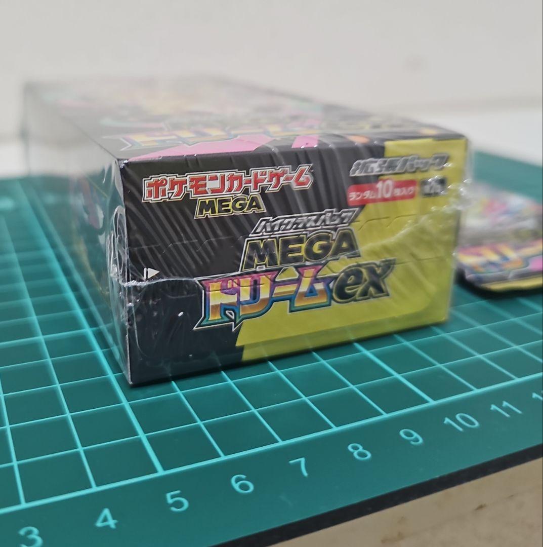 ポケモンカードゲーム MEGAドリームex シュリンク付き+１パック