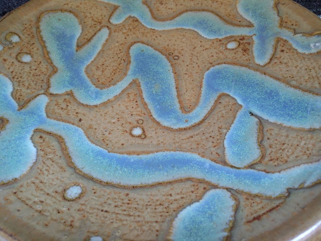 小樽窯 白勢栄悦 陶苑 大皿　緑玉織部　均青釉　作家　陶印　昭和