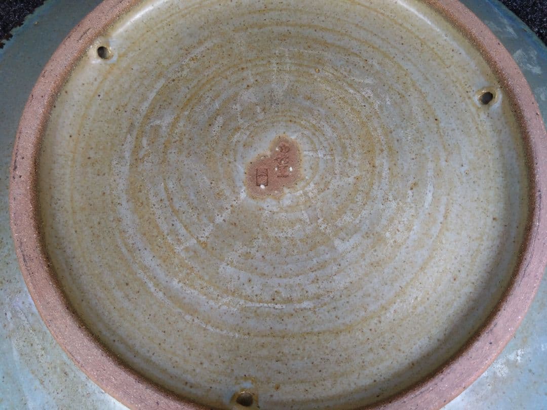 小樽窯 白勢栄悦 陶苑 大皿　緑玉織部　均青釉　作家　陶印　昭和