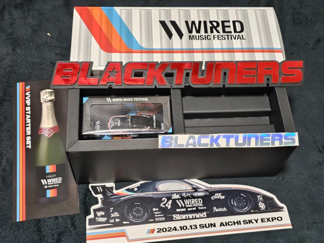 INNO64 イノモデルマツダ RX7 FD3S LBWKスーパーシルエット8個