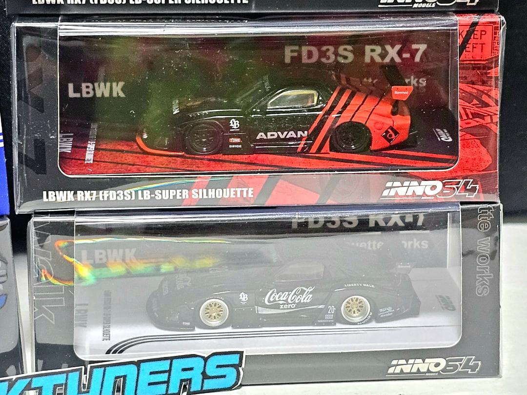 INNO64 イノモデルマツダ RX7 FD3S LBWKスーパーシルエット8個