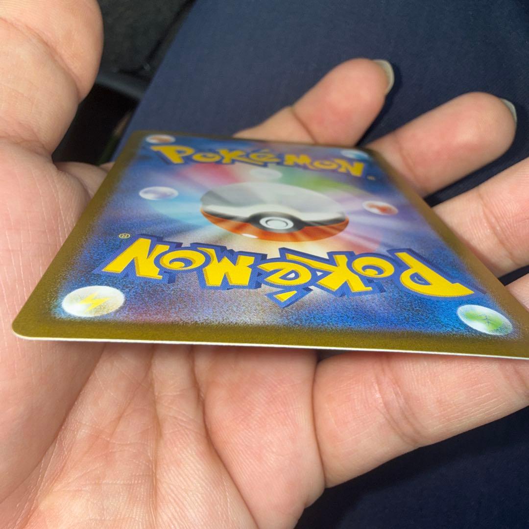 メガサーナイトEX MUR HP360