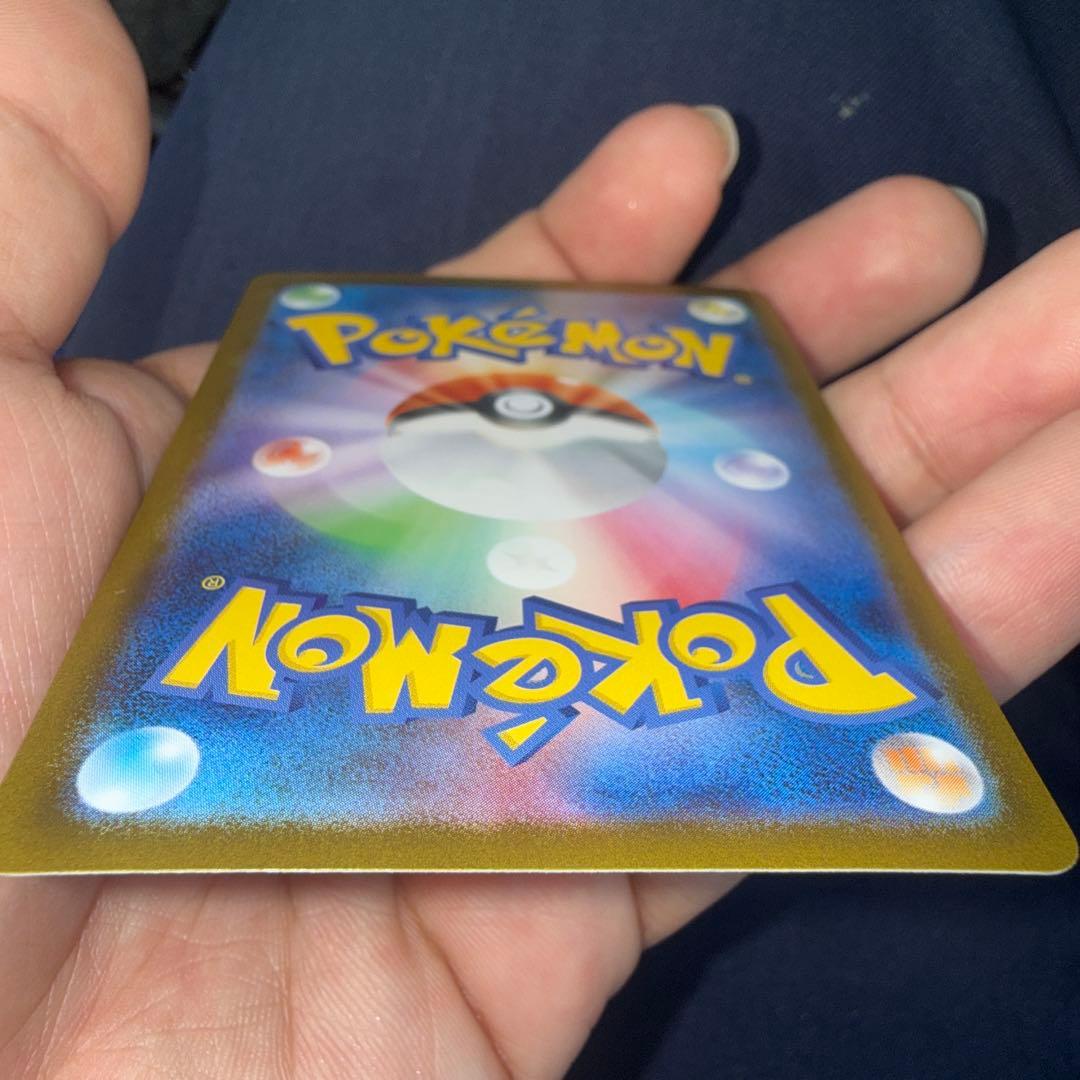 メガサーナイトEX MUR HP360