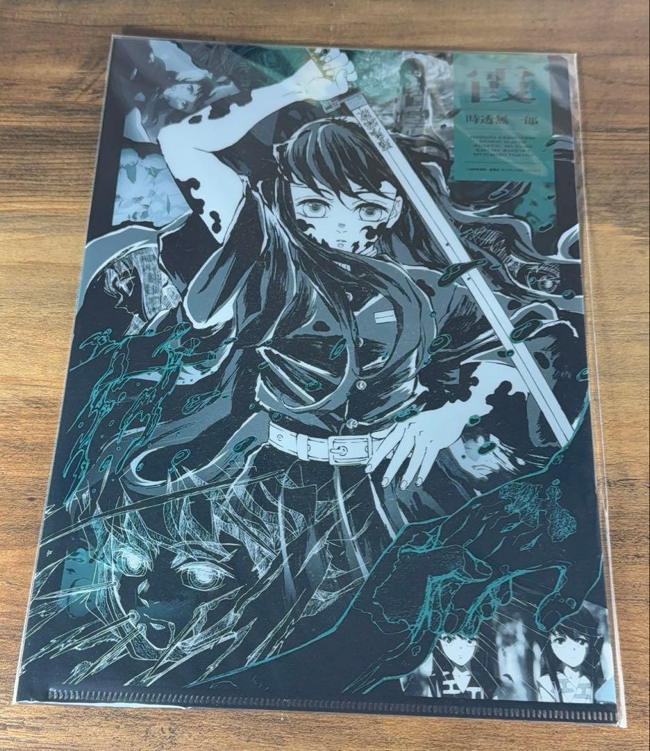 鬼滅の刃　柱展　キャラクターアートビジュアル　A4クリアファイル