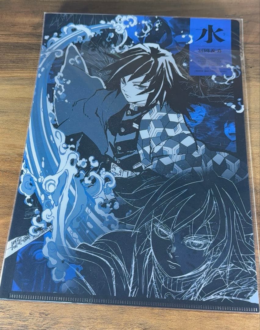 鬼滅の刃　柱展　キャラクターアートビジュアル　A4クリアファイル