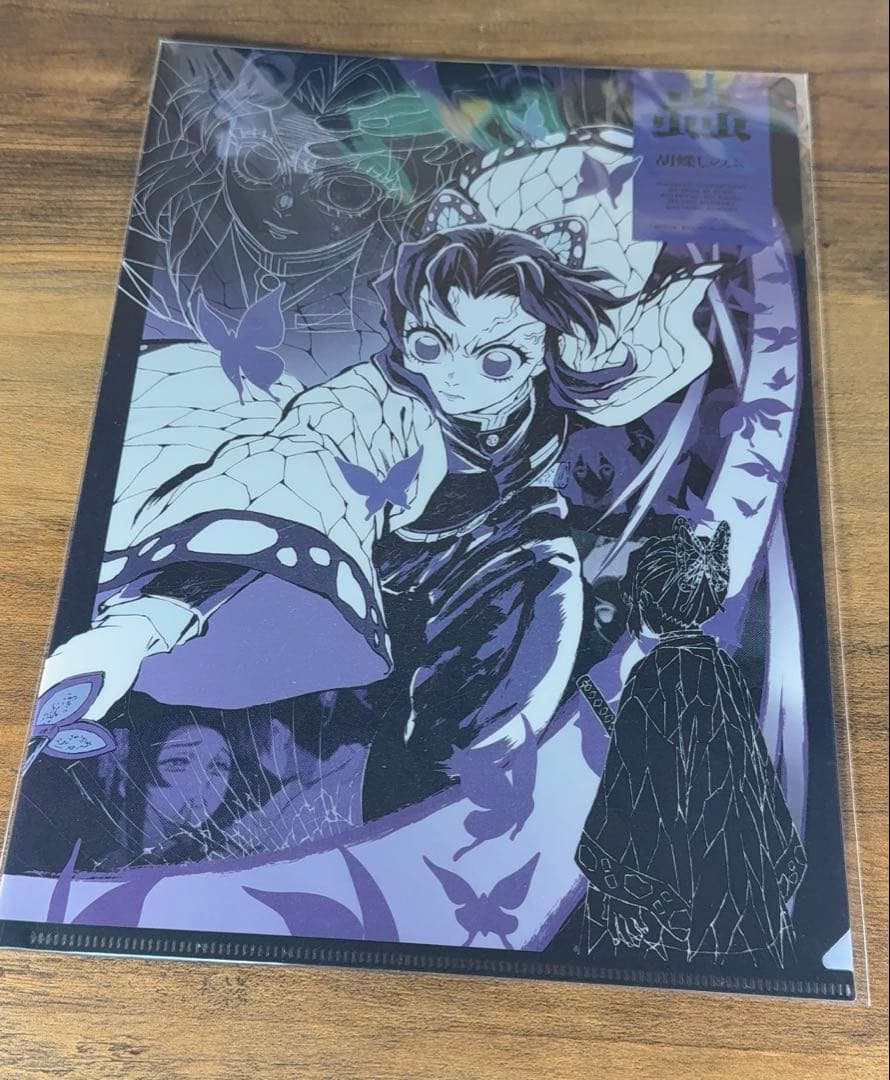 鬼滅の刃　柱展　キャラクターアートビジュアル　A4クリアファイル
