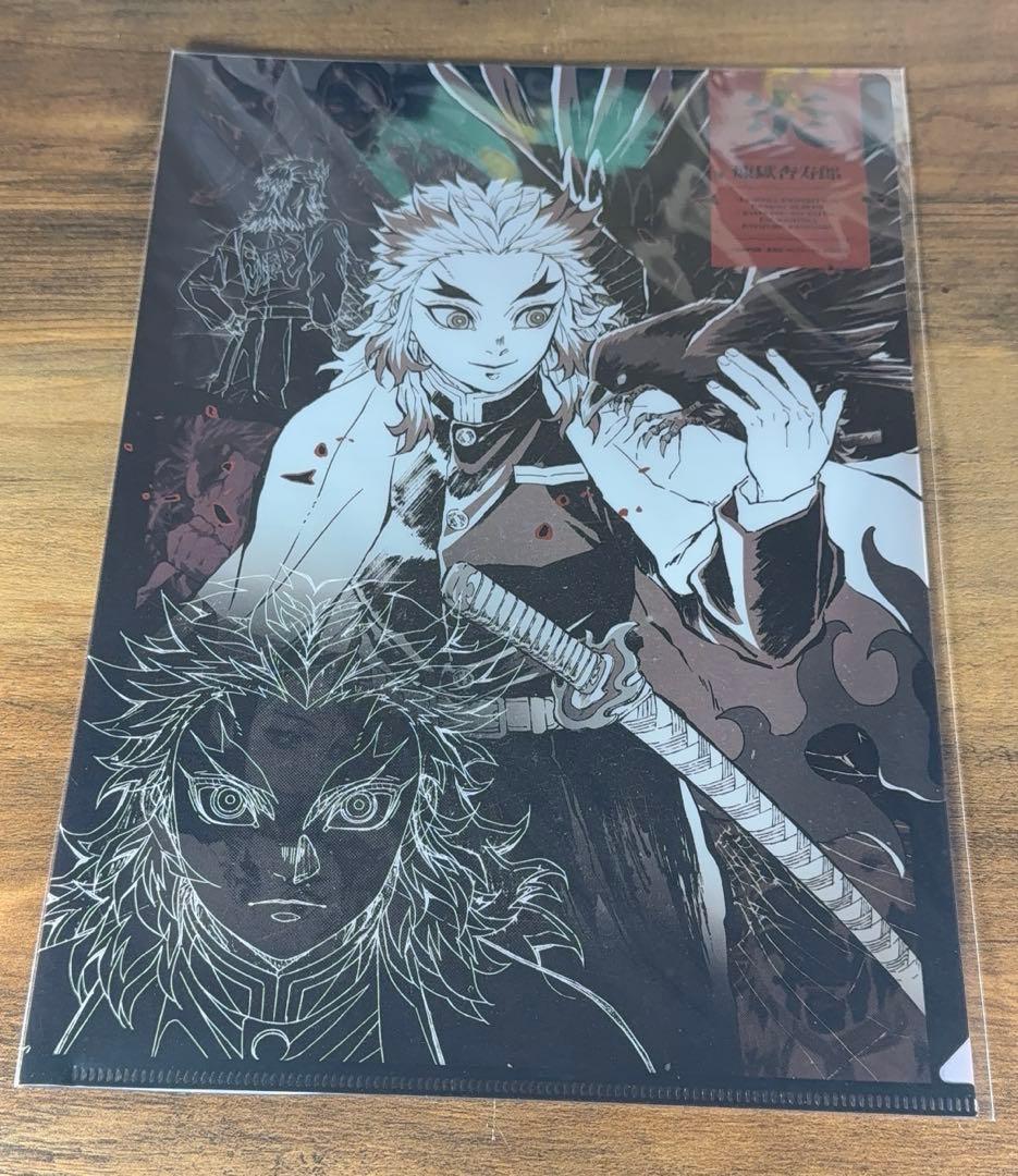 鬼滅の刃　柱展　キャラクターアートビジュアル　A4クリアファイル