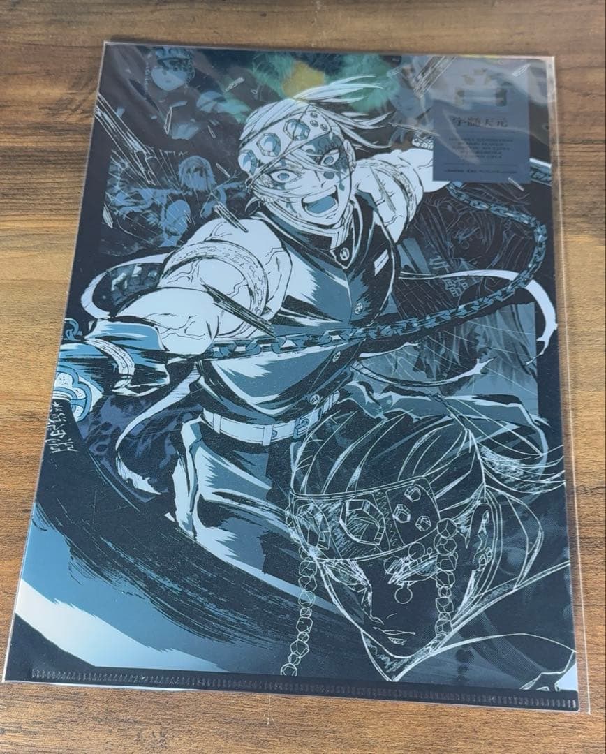 鬼滅の刃　柱展　キャラクターアートビジュアル　A4クリアファイル