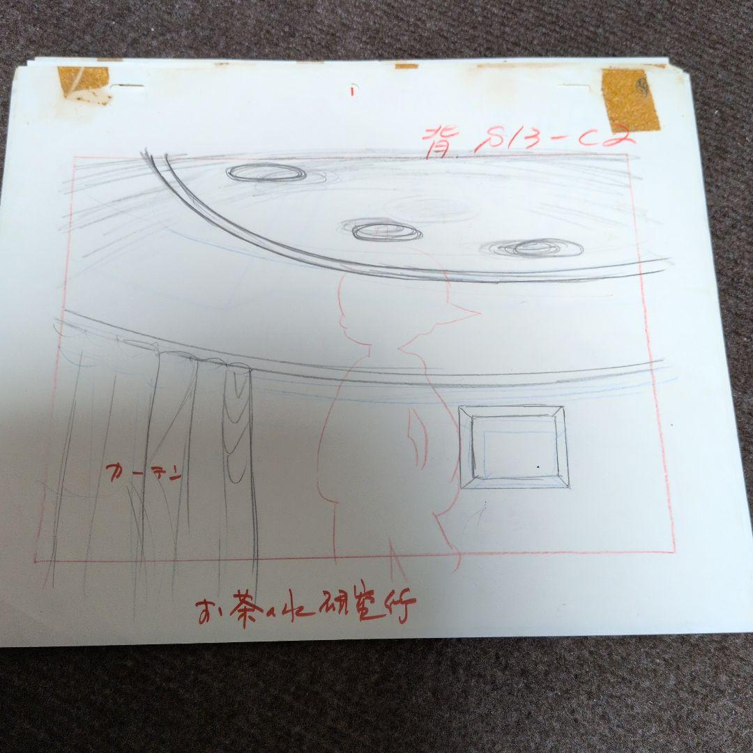 鉄腕アトム第１作　原画レイアウト