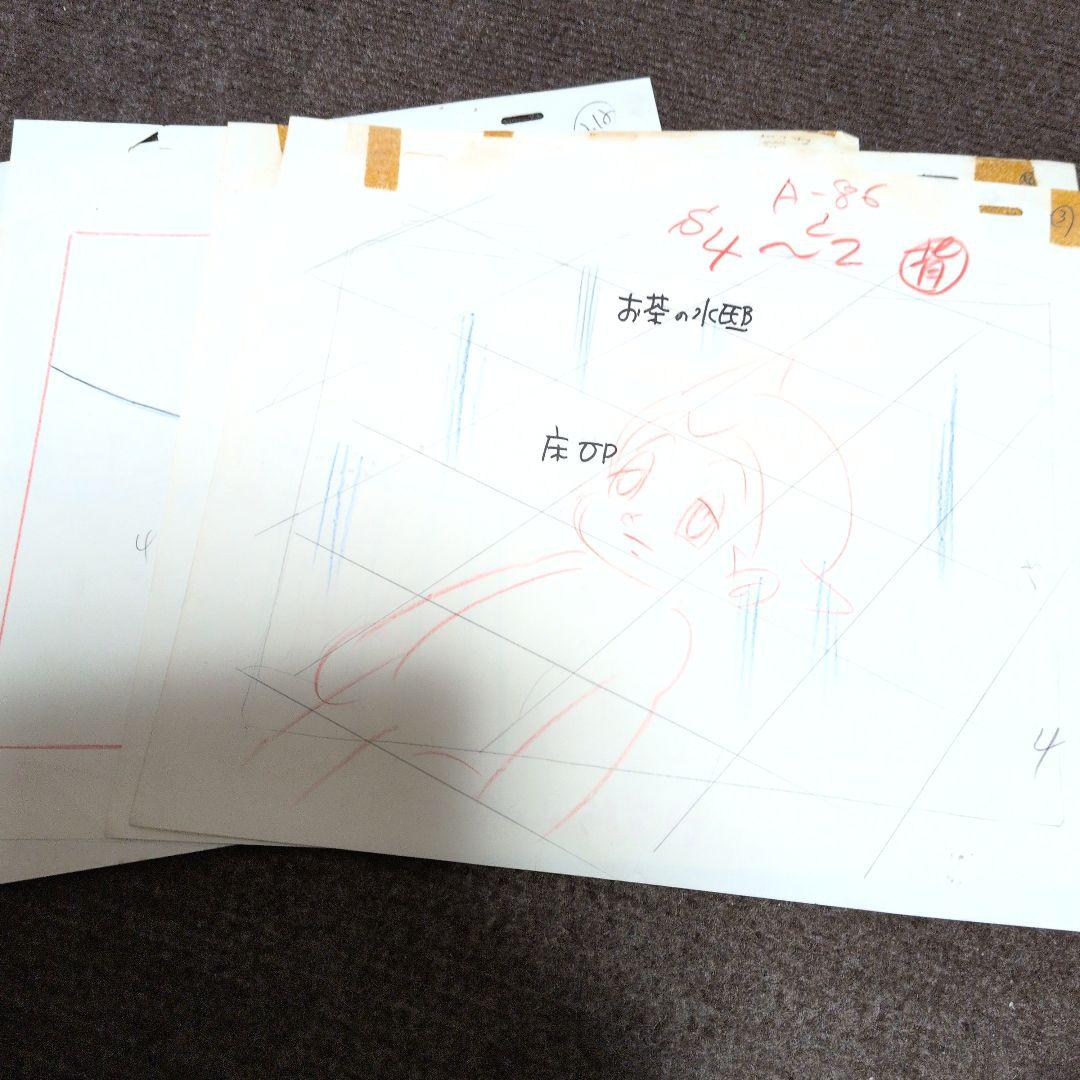 鉄腕アトム第１作　原画レイアウト