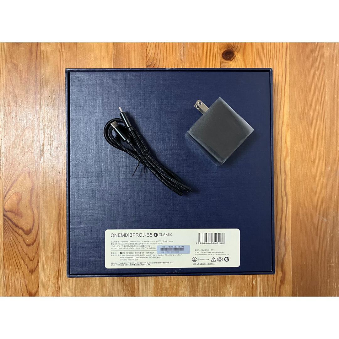 Windowsノート本体 OneMix3 Pro