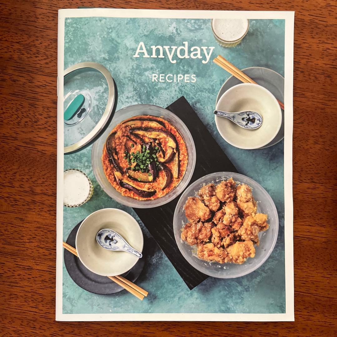 未使用☆☆マイヤー　ボウルクッキングセット　説明書つき