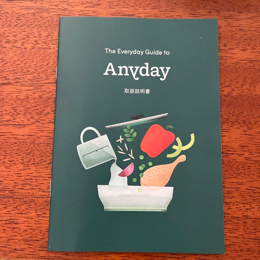 未使用☆☆マイヤー　ボウルクッキングセット　説明書つき