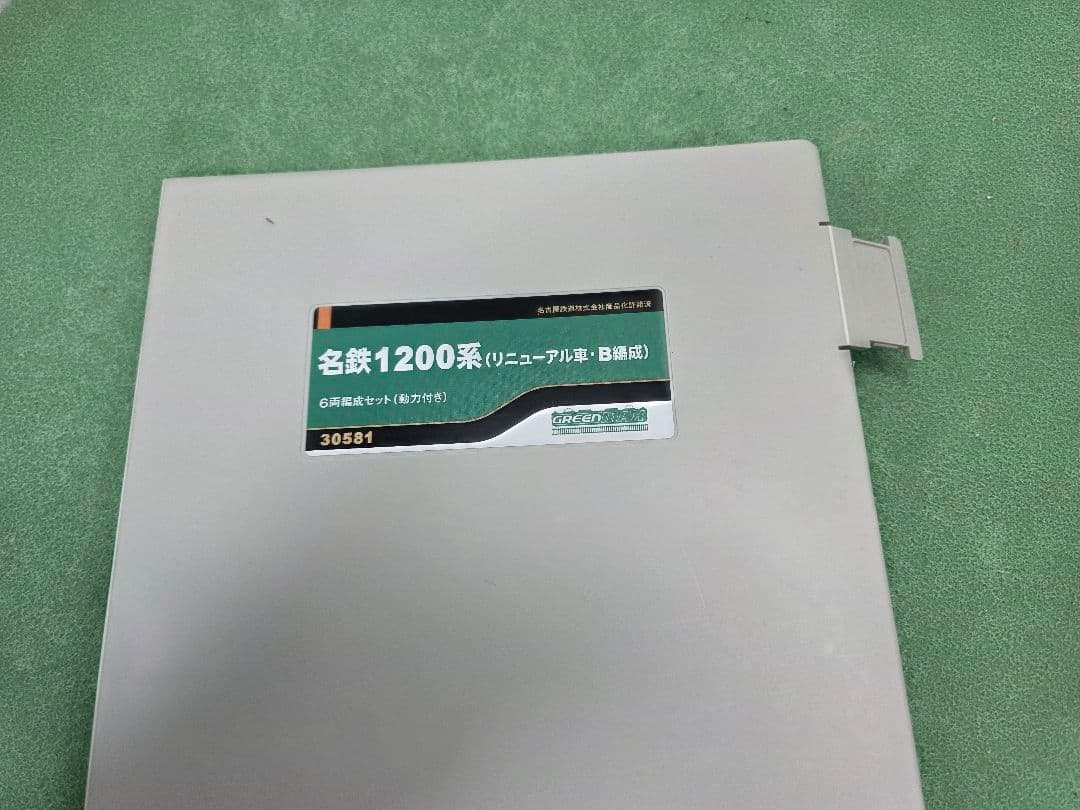 〖美品〗名鉄1200系（リニューアル車・B編成）6両編成セット（動力付き）