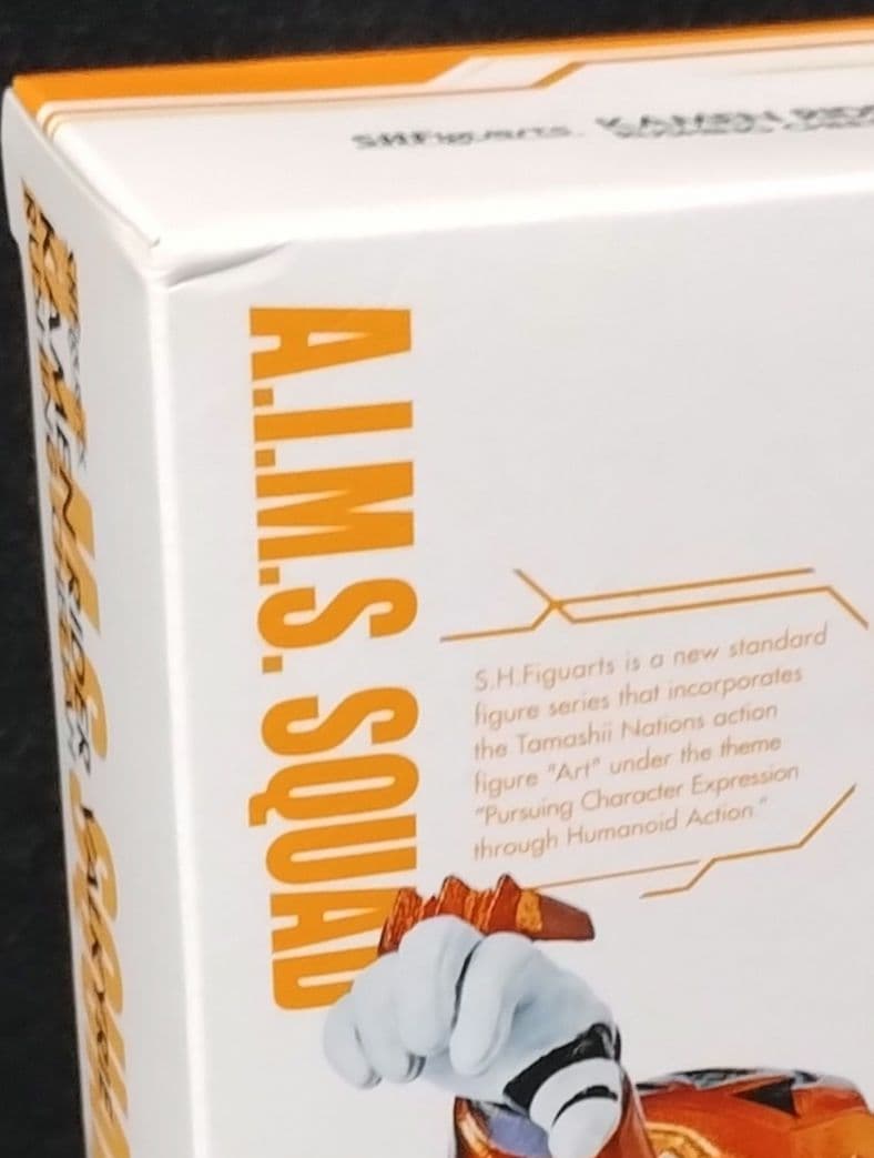 SHフィギュアーツ 仮面ライダーバルキリー ラッシングチーター